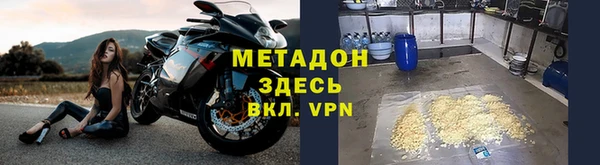 дмт Алексин