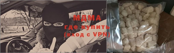 а пвп мука Алзамай