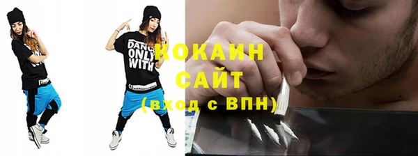 а пвп мука Алзамай