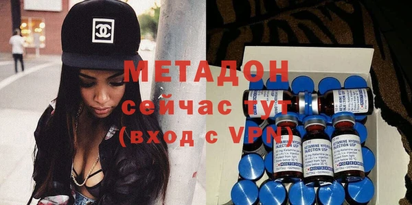 гидропоника Алексеевка