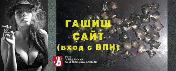 дмт Алексин