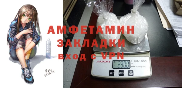 а пвп мука Алзамай