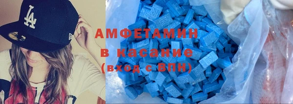 гидропоника Алексеевка