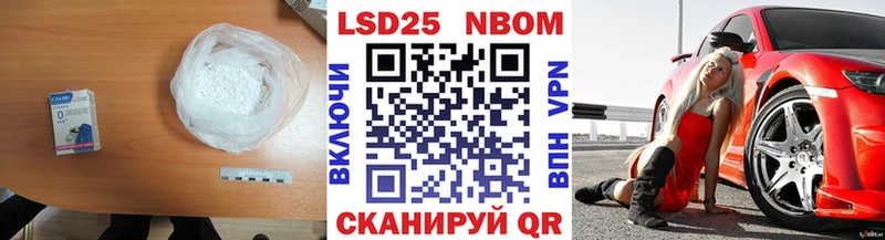 Купить где  Никольск  LSD-25 экстази ecstasy 